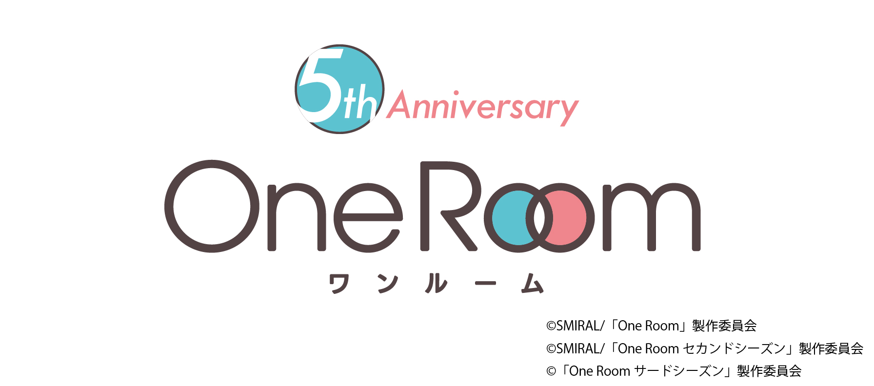 OneRoom5周年
